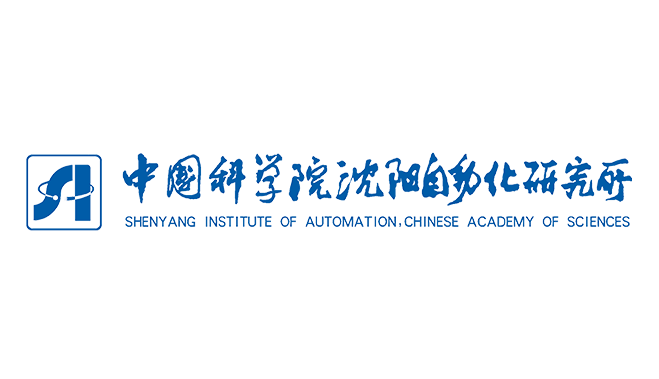中國科學院沈陽自動化研究所
