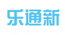 珠海樂通新材料科技有限公司